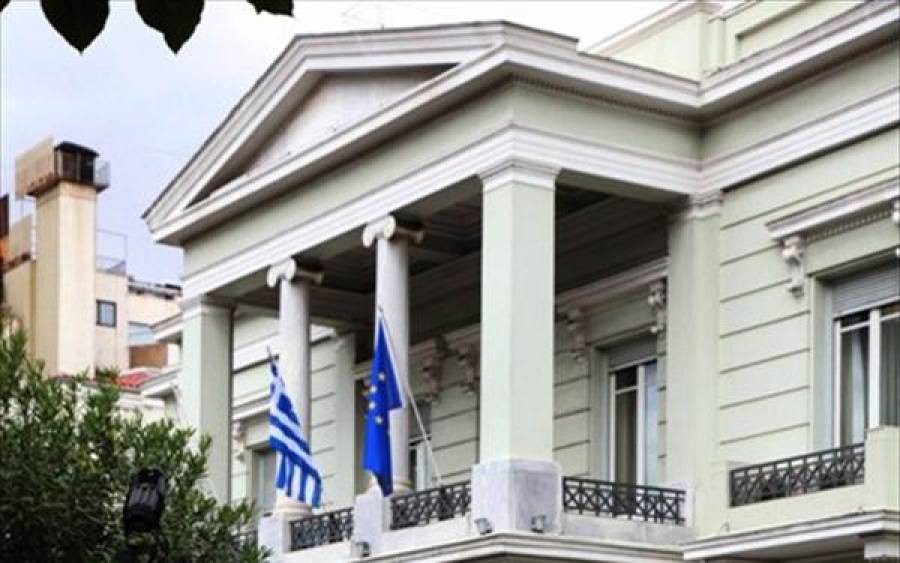 Έκτακτη ανακοίνωση του ΥΠΕΞ για την κατάσταση στα Σκόπια